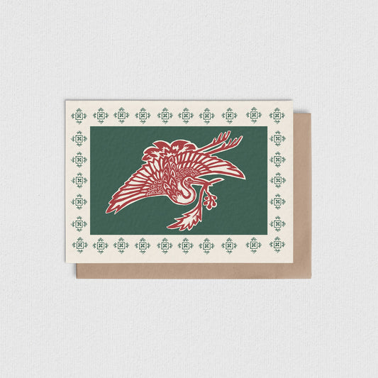 A Gift of Holly Card L110