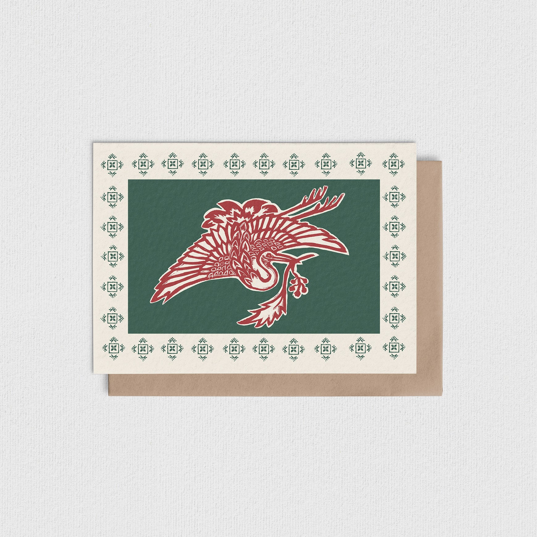 A Gift of Holly Card L110